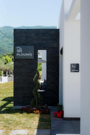 PLOUMIS seaside villas